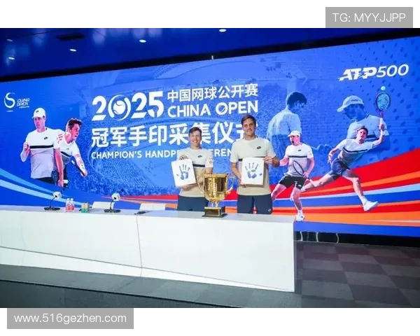 海利厄瓦拉携帕滕勇夺中网男双冠军再创辉煌