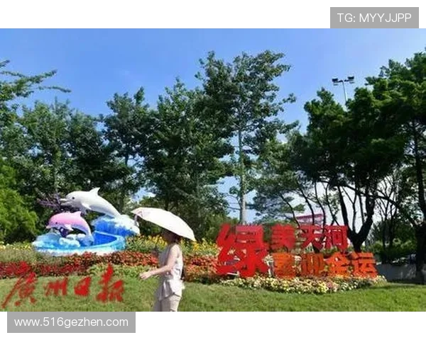 2025全运会倒计时 广州街头氛围渐浓迎接体育盛事