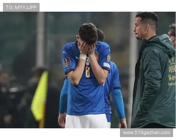 1-4惨败意大利男足跌至三流恐再连三届无缘世界杯危机加剧引担