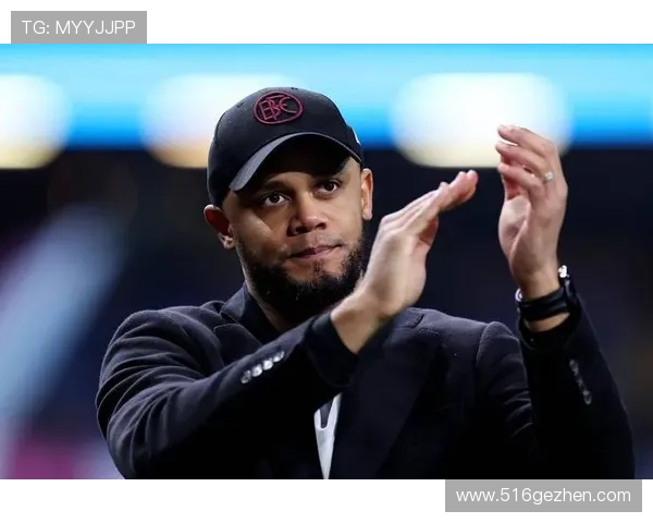 2024年7月，拜仁宣布孔帕尼成为球队主教练，球迷纷纷质疑拜仁决定，但他的执教表现逐渐赢得认可